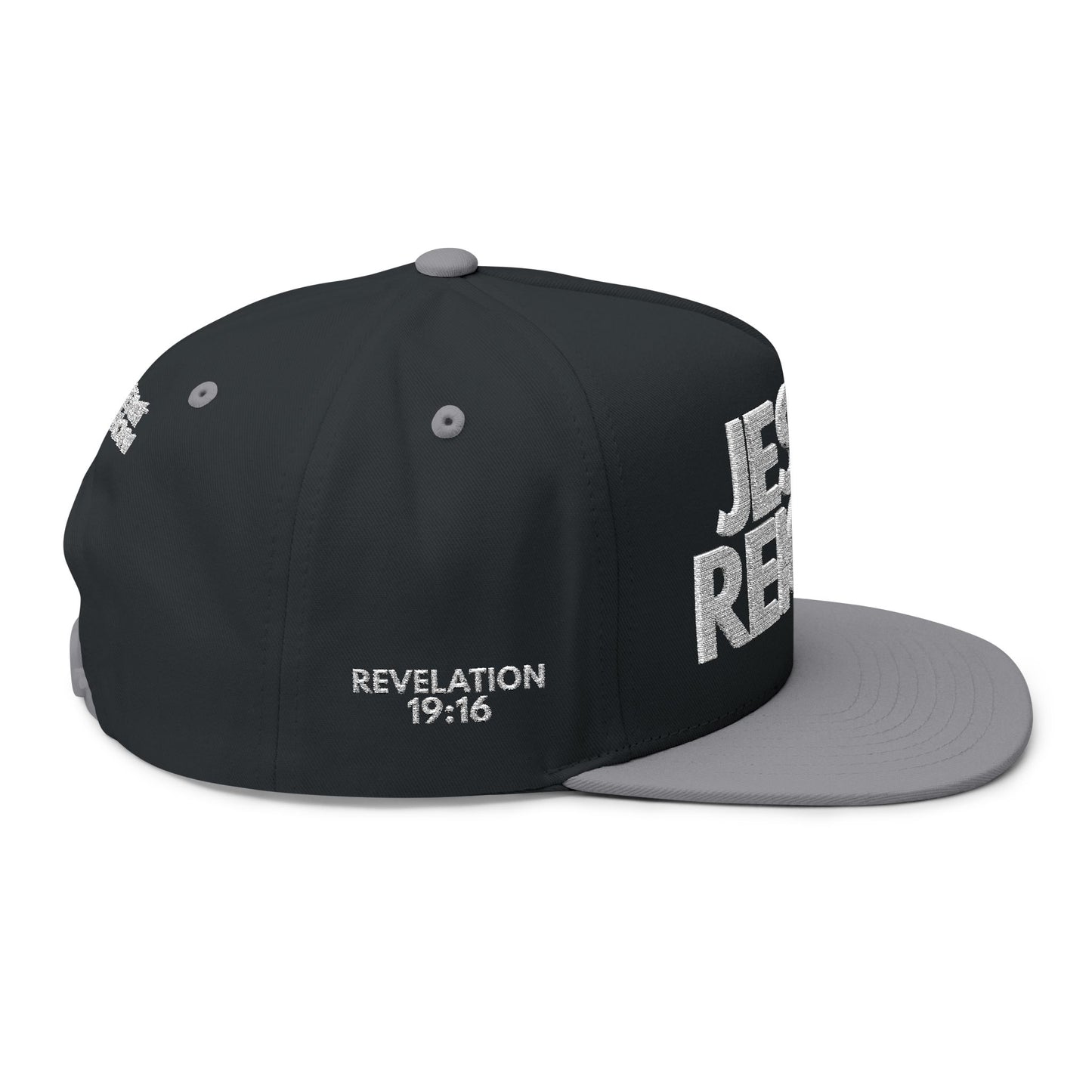 Embroidered Jesus Reigns Snapback Hat