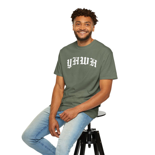 YHWH Christian T-Shirt