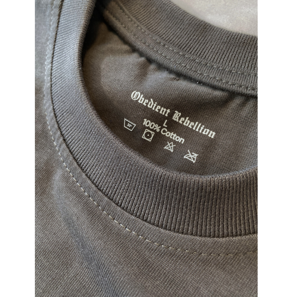 Yahweh Heavycore Tee