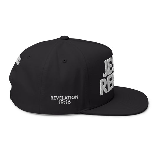 Embroidered Jesus Reigns Snapback Hat