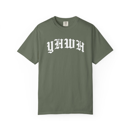 YHWH Christian T-Shirt